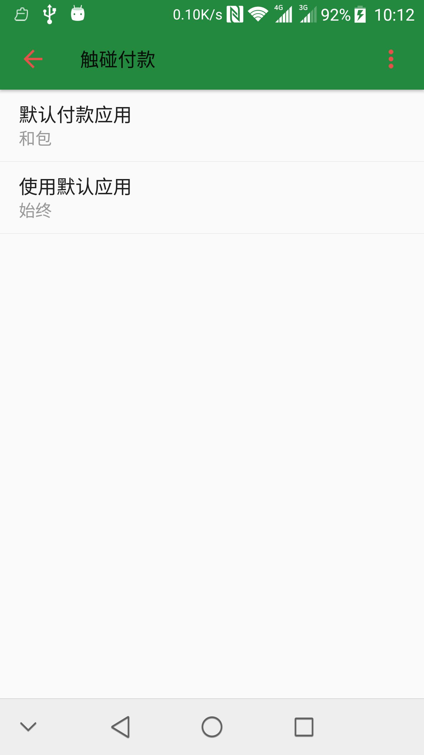 axon天玑7s多少钱,axon天机7