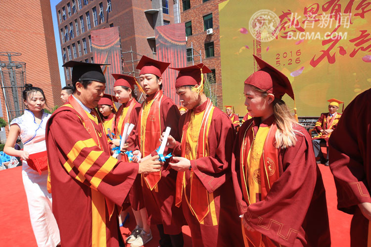 北音还可以考大学吗,什么学历可以去北音