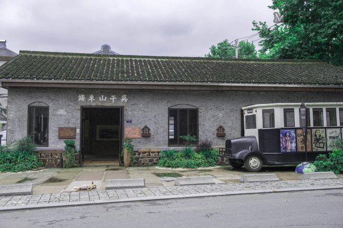 在这座神山中，我们每个人都是武林高手