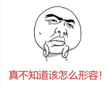 qq上传文件速度慢,qq发送文件怎么加速