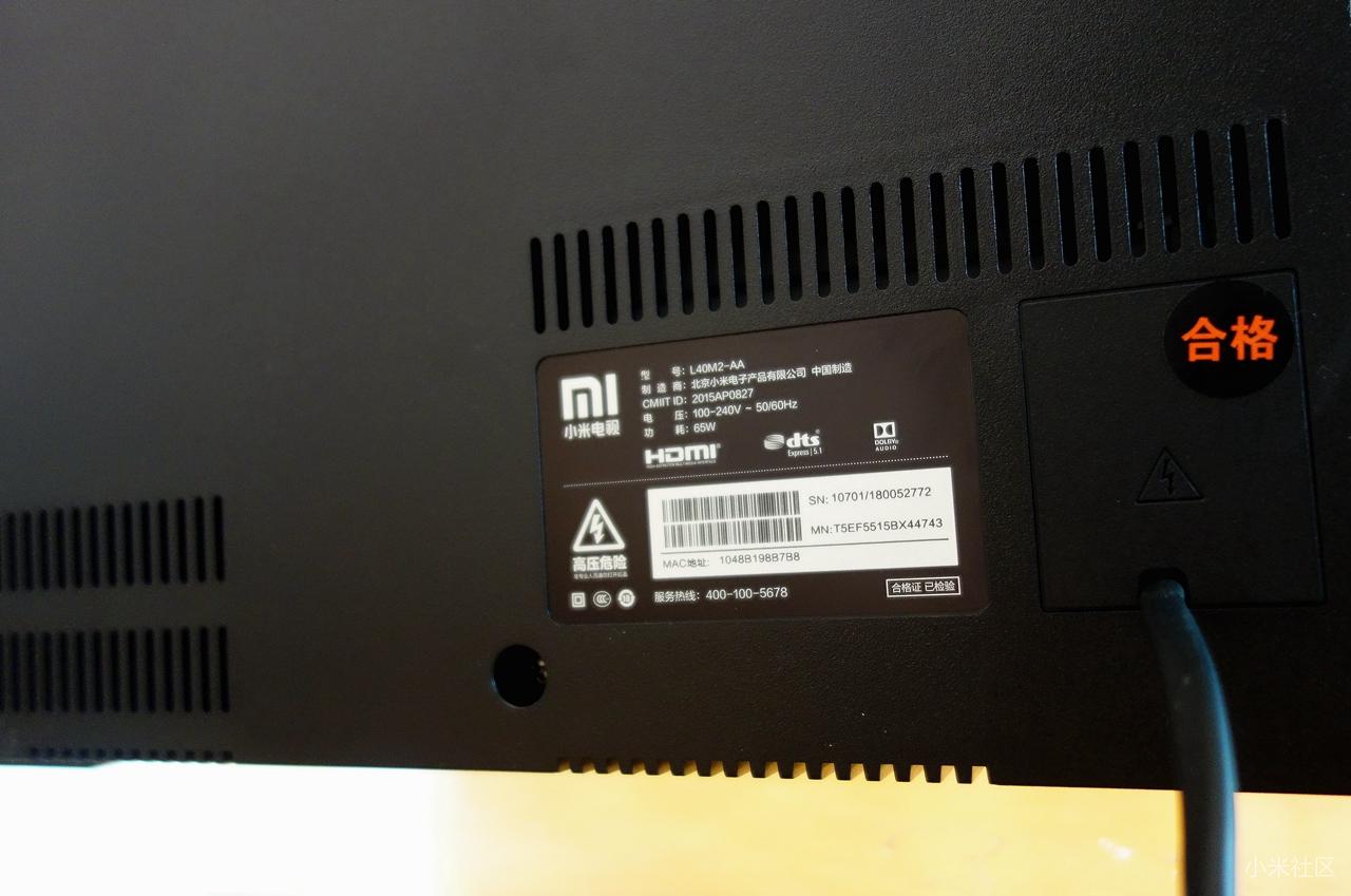 第一代小米电视49寸,史上最全的小米电视