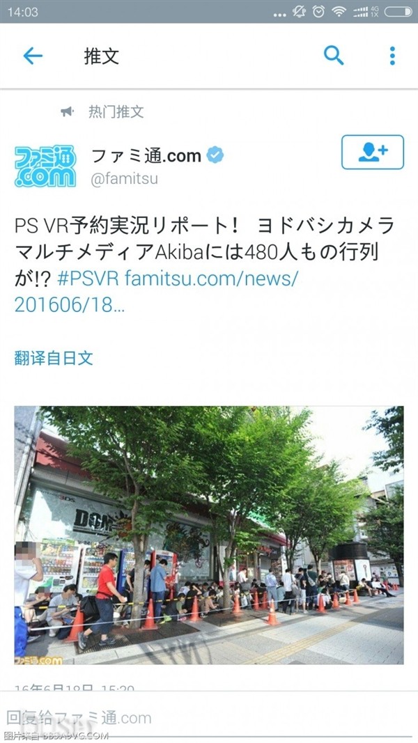 iphone7发售价多少钱,iphone7目前最新官网价格