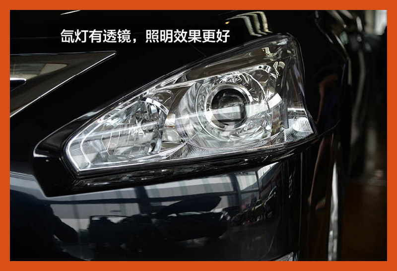 日产天籁2011款2.5lxl领先版,新款东风日产天籁2.0