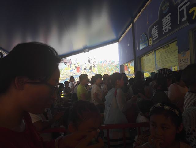 奥帕拉拉游玩攻略和费用,奥帕拉拉游玩视频