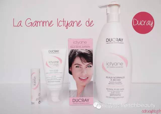 兜兜转转发现最初的才是最好的,法国药妆和日本药妆