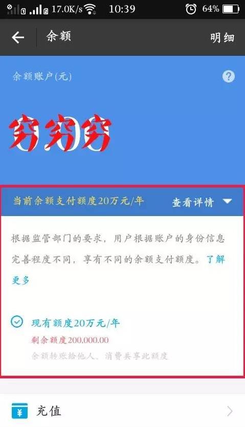 上有政策下有对策的原因,上有政策下有对策怎么办