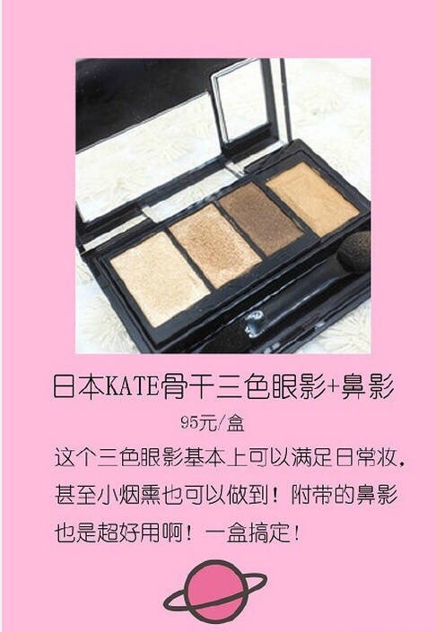 教你如何选购适合你的化妆品,怎么选化妆品便宜又是正品