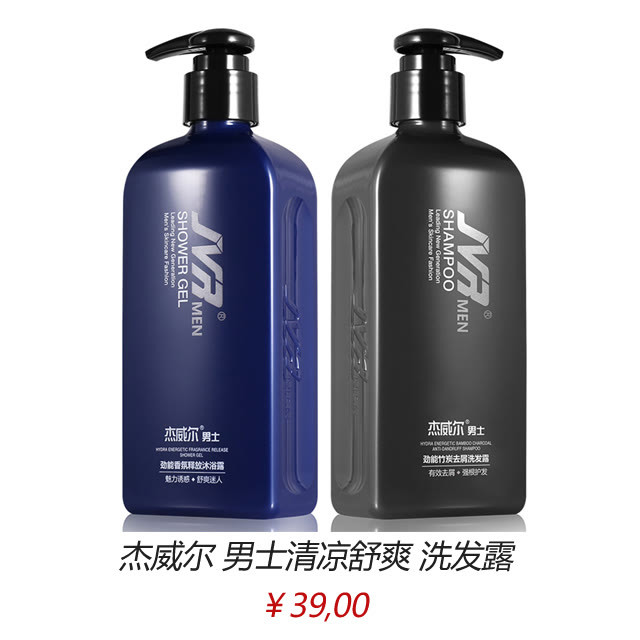 井柏然男装周放大招这美少女战士同款刘海可不是闹的