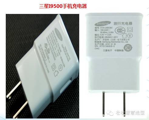 你的手机充电器真的好用吗,手机充电器原装真的好吗