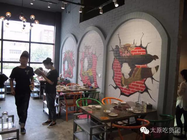 潮人潮牛火锅,潮牛太原