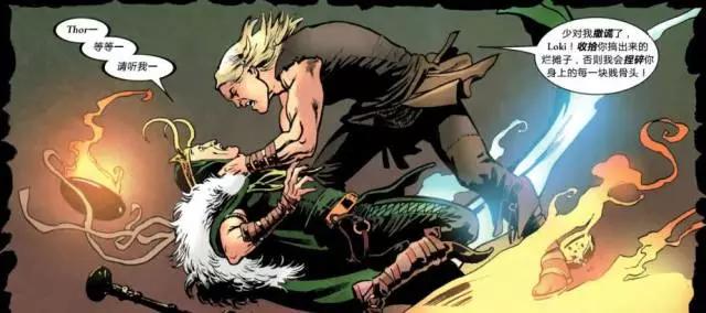 托尔重举雷神之锤,托尔洛基vs雷神之锤