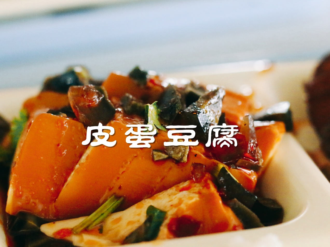 娴欏ぇ鐭ュ悕缇庨,娴欏ぇ缇庨