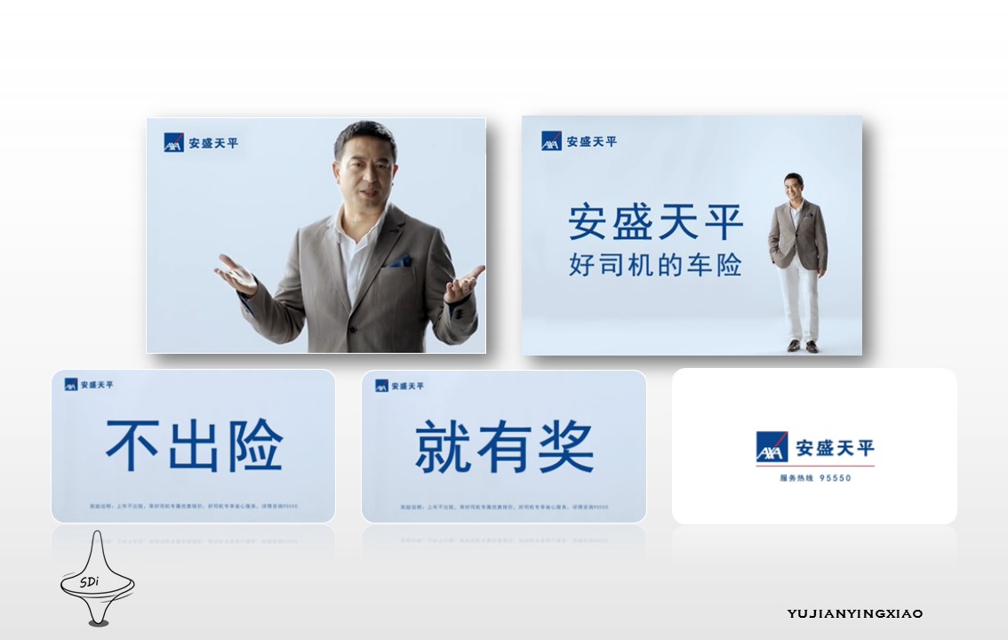 欧洲杯总赞助商有哪些,欧洲杯赞助商做什么的