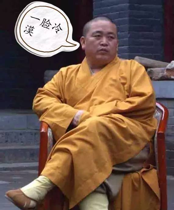 和尚可以娶妻生子吗,和尚不能结婚是谁定的