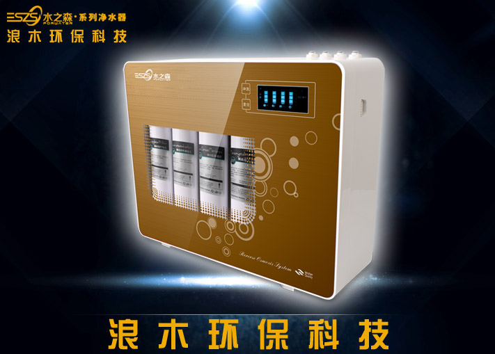 十大知名品牌净水器排行榜及价格,净水器十大品牌排名有哪些及价格