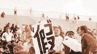 国内足球十大假球事件,中国最著名假球事件