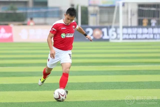 湘超颁奖典礼直播,2023湖南湘超联赛