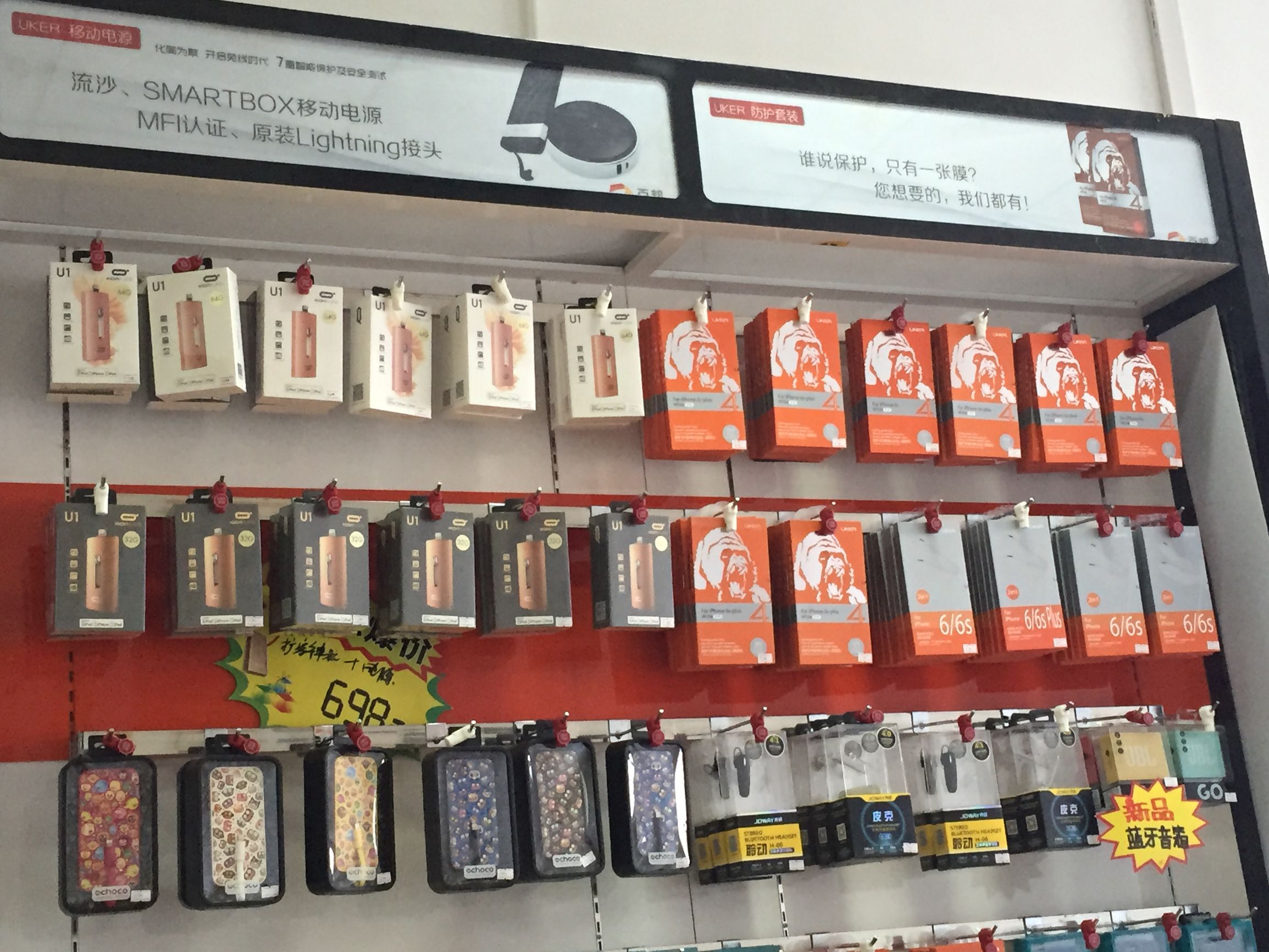 苹果手机摔绿屏了修一下多少钱,苹果手机屏幕摔裂了修要多少钱