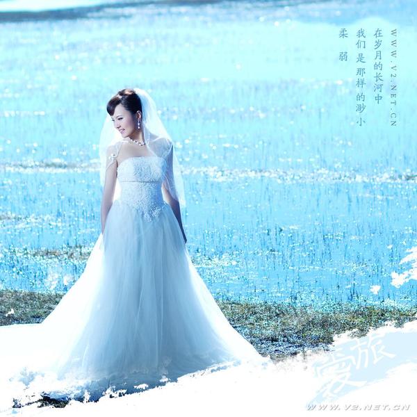 v2视觉婚纱摄影三亚店,v2视觉婚纱摄影丽江店