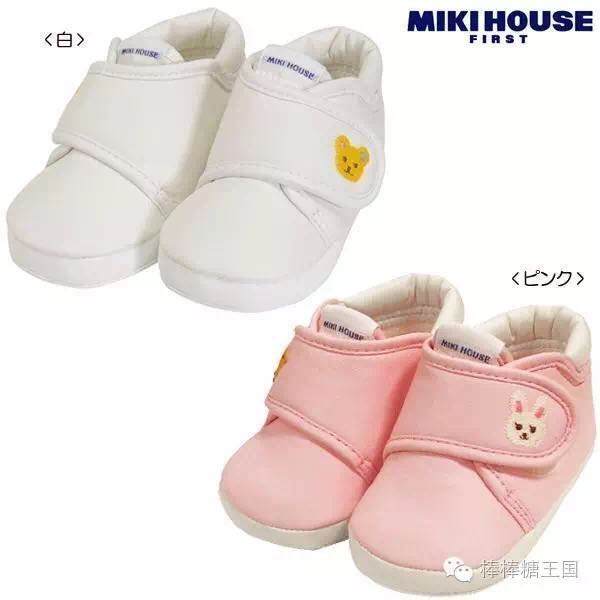 mikihouse宝宝鞋怎么样,从哪里买mikihouse宝宝鞋
