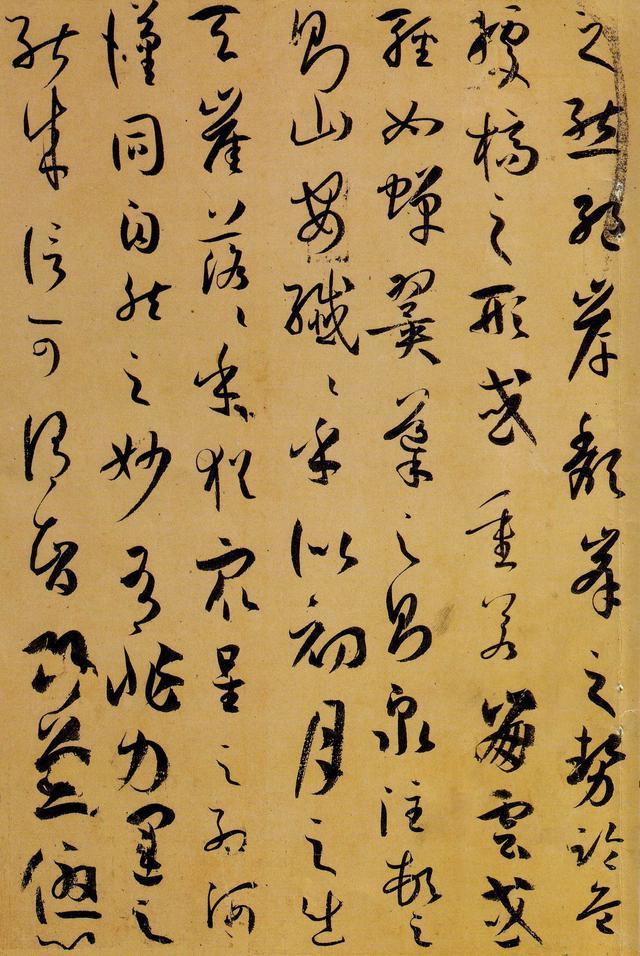 藏锋好还是露锋好,何为藏锋和露锋