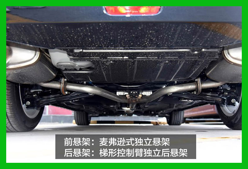 日产天籁2011款2.5lxl领先版,新款东风日产天籁2.0