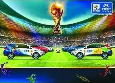 激情欧洲杯活动主题,激情欧洲杯