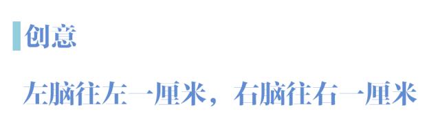 创意益智积木一岁适合玩吗,儿童益智积木推荐