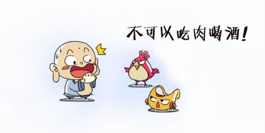 问佛的十大问题,学佛解答100问