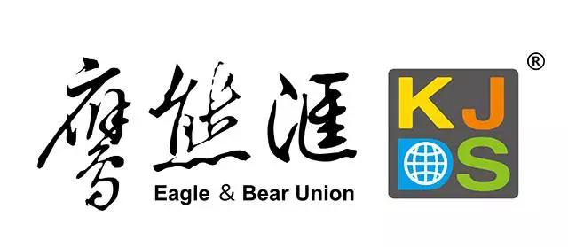 你在做速卖通那卖家运营总监的这段演讲值得一看