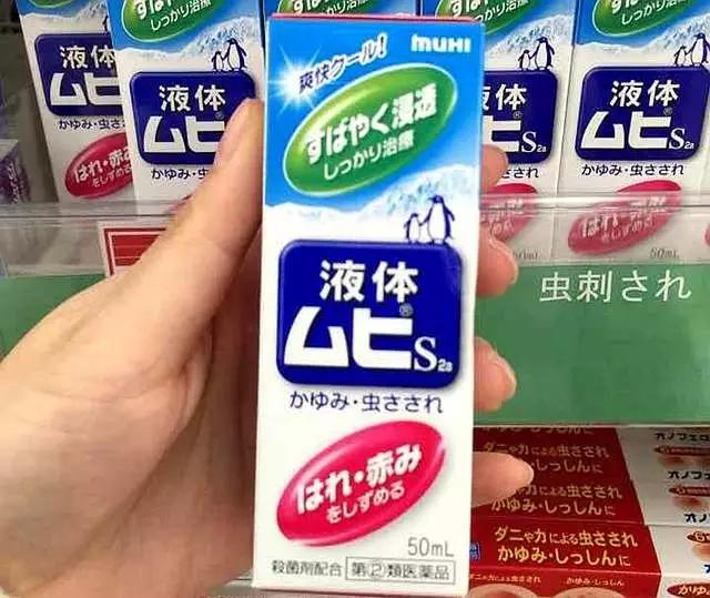 炎炎夏季女神们都是用这些降温止汗神器，涨见识了！