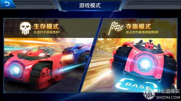 银河战甲最帅搭配,银河战甲保底要多少军需币