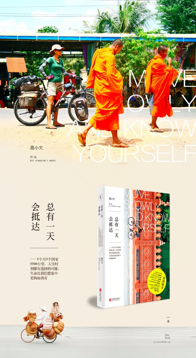 横穿美国自驾攻略,10天自驾5000公里