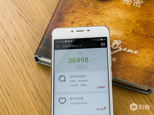 魅蓝3s小白测评,魅蓝3s还能干啥