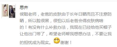 父亲节准备什么礼物给爸爸最好,父亲节可以给爸爸准备什么礼物