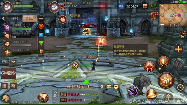 学会这些搭配气质满满,学会这几个搭配套路