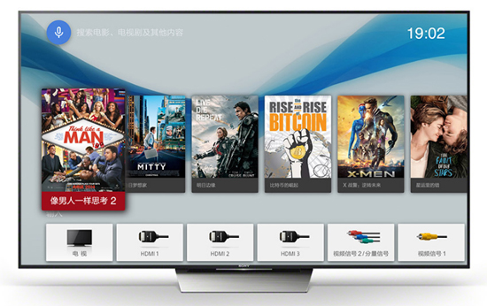 产品剖析:极致显示标准索尼X9300D