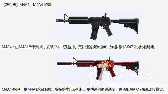 枪战英雄的手游有哪些,特战英雄和csgo