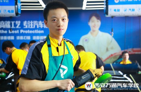 西安万通职业技术学校,西安万通职业学校怎么样