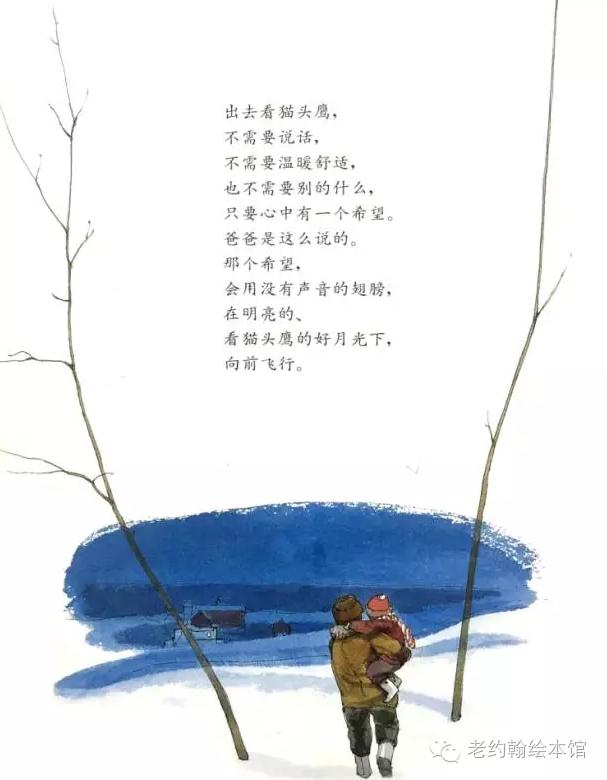 祝老爸父亲节快乐书单,父亲节爸爸的书