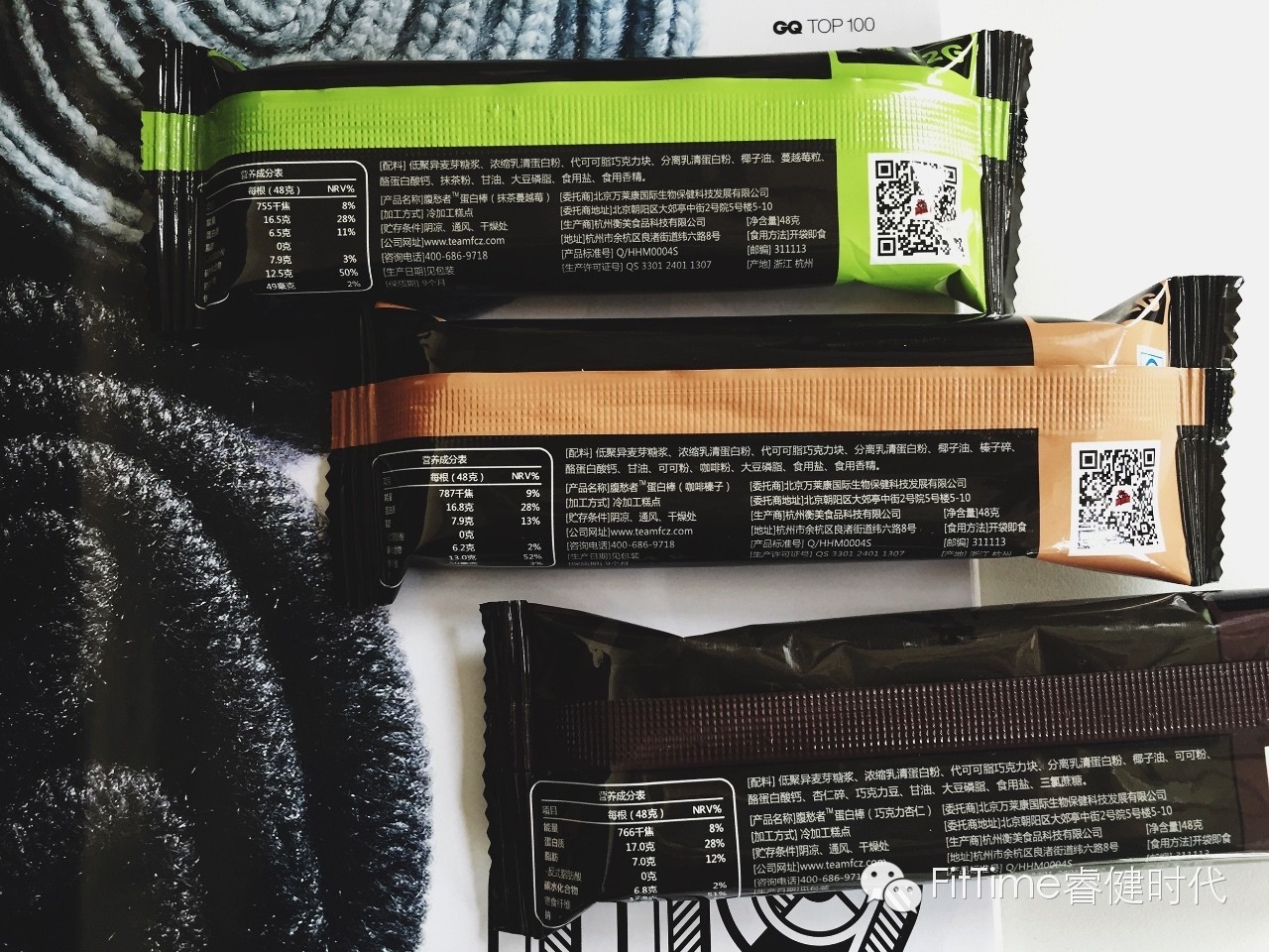 最好吃的蛋白棒测评,吃一个月的蛋白棒测评