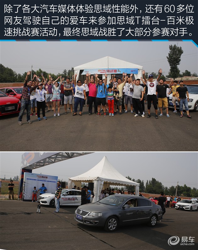 第十款思域的品质如何,第十代思域最新款