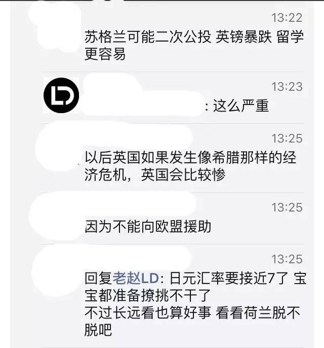 白菜价甩卖房子,白菜价甩卖