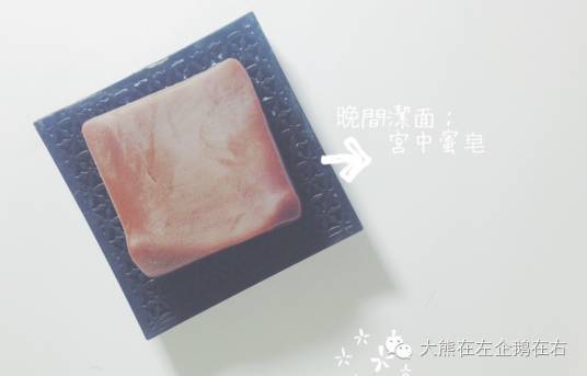 韩国最好用的12款洗面奶推荐,韩国好用的洗面奶泡沫