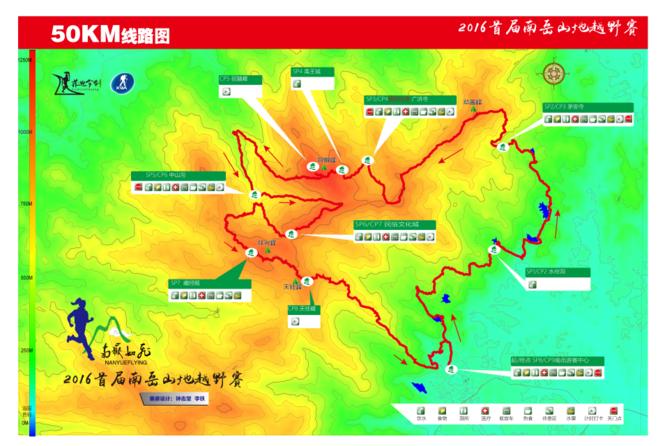 一键报名丨贵州蓝莓山地升降马拉松、大连长山群岛马拉松、南岳如飞首届南岳山地越野、ShrekRun欢乐跑中国首站深圳站