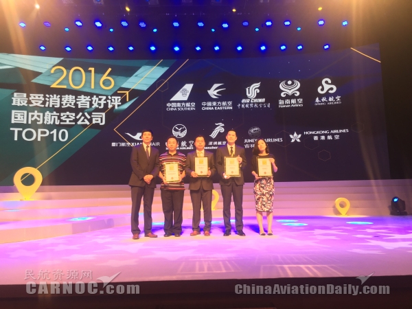 香港航空公司有几家,香港航空公司评价