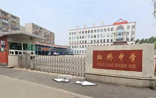 沈阳中小学排名一览表2020,沈阳小学初中高中学校排行榜