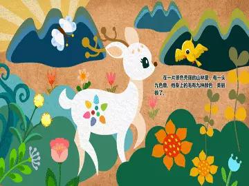 适合暑假看的动画片有哪些,适合孩子暑假看的动画片