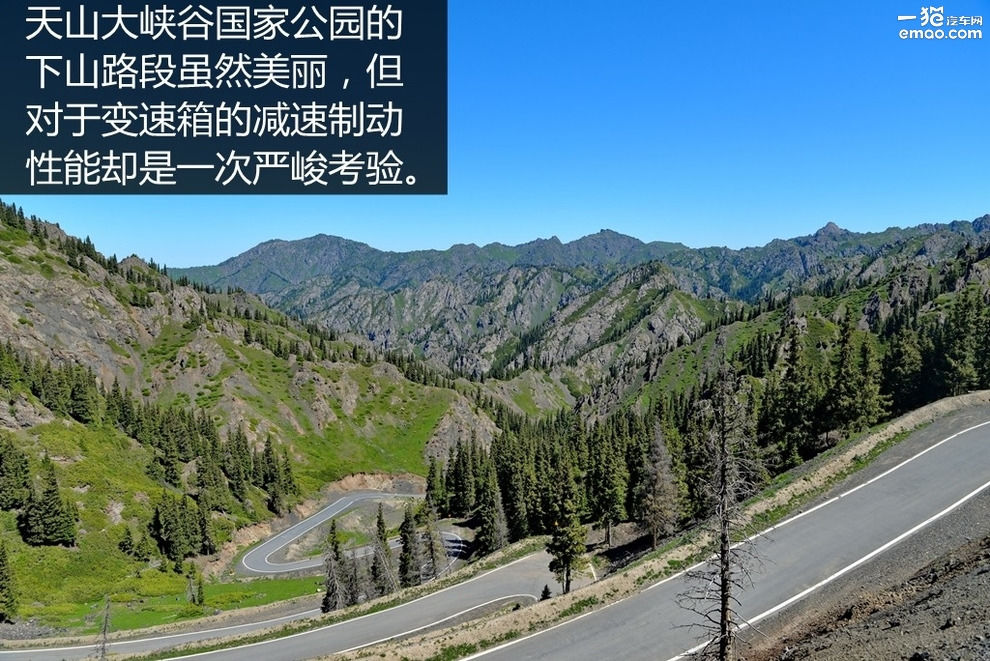 16款起亚k5hybrid混动测评,试驾2016款起亚k5顶配