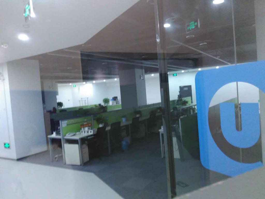 鏂颁笢鏂逛笌鑵捐,鏂颁笢鏂瑰拰鑵捐